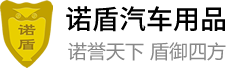 华安县海铭渔家铭品制作有限公司